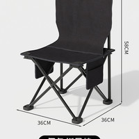 三强 优家 米色蛋卷桌新1 折叠桌 碳钢 黑色折叠椅