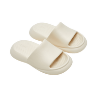 优调 UTUNE 男士小软云拖鞋静音厚底踩屎感室内家居防滑浴室气垫凉拖