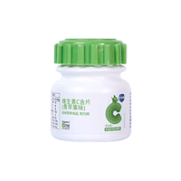 果维康(药房直售)果维康维生素C含片80片/瓶 三种水果口味 VC含片 苹果味80片