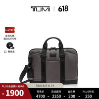TUMI 途明 Alpha Bravo系列男士手提公文包电脑包 碳黑色 0232790CH 15英寸