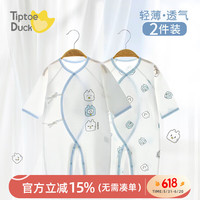 壹盒惊喜 翘脚鸭（Tiptoe Duck） 婴儿衣服夏季薄款新生儿连体衣宝宝内衣贴身睡衣 电视兔2件 73cm