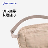 迪卡侬腰包跑步手机腰带夏男女隐形贴身户外运动装备小包-4649250