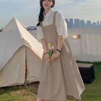 LEDP日系背带连衣裙少女夏装2024初中高中学生两装森系 白色衬衫+卡其色背带裙两_ XS_45-70斤_关注送礼品