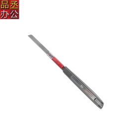 NT CUTTER SA-400GP 加长型美工刀 加长小号