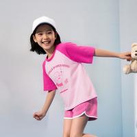 马卡乐 MarColor【纯棉透气】25年夏季男女童圆领百搭短袖T恤