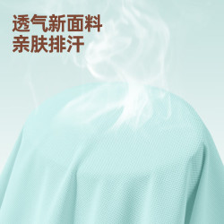 班尼路 儿童短袖夏款中大童休闲时尚凉感polo衫男女童运动速干半袖上衣薄 白色 120