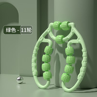 力辰 拉筋板 小腿瘦腿拉伸器 ljb-009