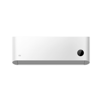 小米 Xiaomi 巨省电系列 KFR-35GW/N1A1 新一级能效 壁挂式空调 1.5匹