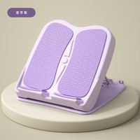 ENTESI 拉筋板 小腿拉伸器 ETS-LJB-089 升级款防滑软胶15档可调承重800斤