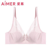 爱慕(Aimer)【2件包 】爱慕花瓣内衣女有钢圈大胸显小文胸春夏 红色+红色 75D 34/75D