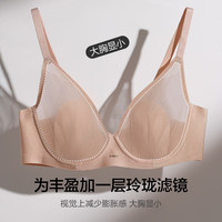 爱慕织锦3/4薄衬垫花瓣文胸AM13C261 黑色印花YH4 85D 38/85D