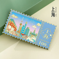 雅轩斋 建筑 20250217MJY0475 冰箱贴 颜色分类：上海