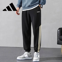 adidas阿迪达斯时尚潮流百搭舒适三条纹男款休闲裤子 码