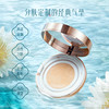  Florasis/花西子 持久不脱妆 气垫粉底液  11g N20