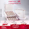 小仙炖 FRESH 鲜炖燕窝   家庭量贩装 即食礼盒40g*30瓶 低糖款  老人父母实用滋补