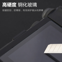 适用于索尼FX2相机钢化膜A6700/A7R5数码相机膜索尼A7CR/a7m4/A7CII膜A6400微单屏幕保护膜a7r5配件