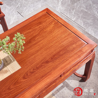 质道 红木家具 非洲花梨（学名：刺猬紫檀）实木茶桌组合新中式干泡茶台 138米茶桌+1主人椅+文福椅