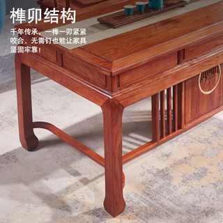质道 红木家具 非洲花梨（学名：刺猬紫檀）实木茶桌组合新中式干泡茶台 138米茶桌+1主人椅+文福椅