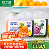 绿之源 冰箱除味剂120g*2 活性炭除味