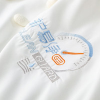 钱皇三防免洗蚕丝被100%桑蚕丝被子被芯家纺夏凉被双宫茧优等 蚕丝净重