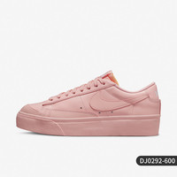 NIKE 耐克 官方正品BLAZER开拓者女子低帮耐磨透气板鞋DJ0292-600