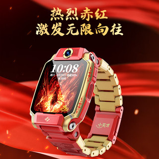 小天才 Z11 儿童智能手表