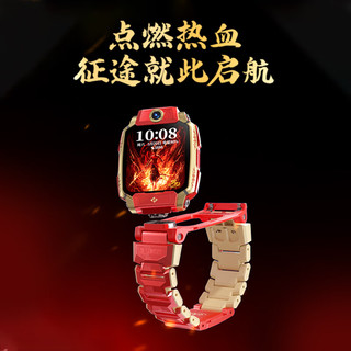 小天才 Z11 儿童智能手表