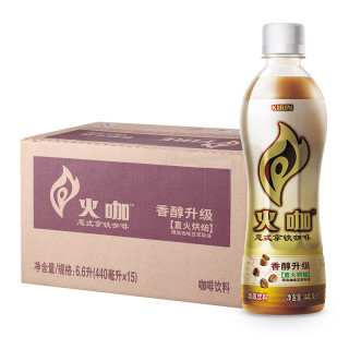 KIRIN 麒麟 火咖意式拿铁咖啡440ml*15瓶