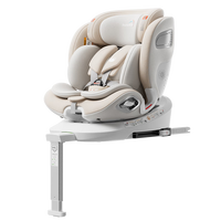 Heekin引领者儿童安全座椅汽车用0-12岁婴儿宝宝车载可坐躺智能通风加热 (单手旋转+语音通风加热)