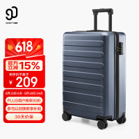 NINETYGO 90分 七道杠系列 PC拉杆箱 钛金灰 20英寸