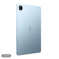 vivo pad se