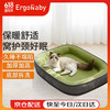 ergobaby 宠物狗窝猫窝冬季四季保暖可拆洗加大加厚舒适垫子中小型犬用品
