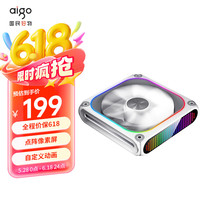 爱国者 星璨 魔方 白色点阵像素屏机箱水冷散热风扇 客制化屏幕/铝制镂空边框/自定义动画