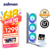 扎曼 ZALMAN 思民 360水冷 cpu散热器  2.73英寸IPS液晶屏 ARGB神光同步 支持Intel/AMD 白色 ALPHA阿尔法2 DS