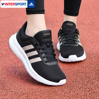 adidas 阿迪达斯 女款跑步鞋 IH2682