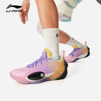 李宁 LI-NING 全城13篮球鞋男子2025夏季新款韦德之道减震透气专业实战球鞋