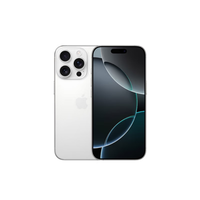 苹果 Apple iPhone 16 Pro （A3297）256GB 白色钛金属支持移动联通电信5G双卡双待手机
