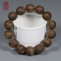 檀音男款沉香手串水沉老料倒架沉香木单圈佛珠手串16mm14颗野生送 A151文莱绿底软丝虎斑纹19.05克