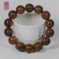 檀音男款沉香手串水沉老料倒架沉香木单圈佛珠手串16mm14颗野生送 A139越南惠安棋楠种22.35克