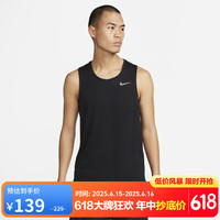 NIKE 耐克 男子春夏圆领背心 针织 运动休闲 经典简约DV9322-010黑色 XL
