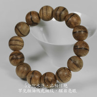 檀音男款沉香手串水沉老料倒架沉香木单圈佛珠手串16mm14颗野生送 A125 5分沉水浮西加里24.06克