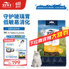 ZIWI 滋益巅峰 鸡肉全阶段猫粮 400g