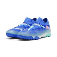 PUMA专业足球鞋 FUTURE 7 PRO Cage