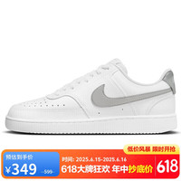 NIKE 耐克 COURT VISION LOW 女款休闲鞋 CD5434-111