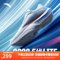安踏 ANTA C202 Lite 男款跑步鞋 10097029158341