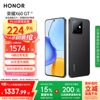 荣耀 HONOR X60 GT 手机 12GB+256GB 幻夜黑