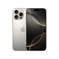 苹果 Apple iPhone 16 Pro Max 5G手机 256GB 原色钛金属