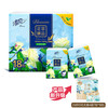 清风 花萃臻品 手帕纸 5层6张18包