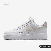 NIKE 耐克 官方正品Air Force 1 07女士空军一号板鞋HF9992-100