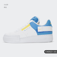 NIKE 耐克 AF1-TYPE 男款运动鞋 CK6923